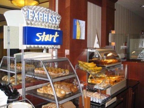 Express - Richmond Area By Ihg